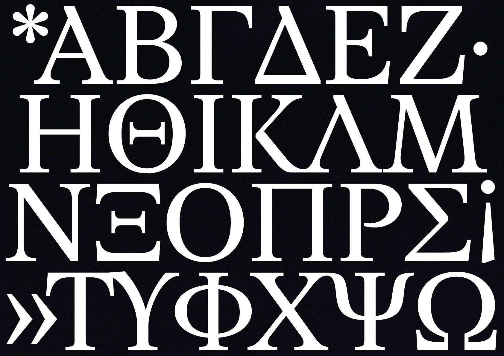 Marcel Saidov Quantum Type Design ECAL Master Greek